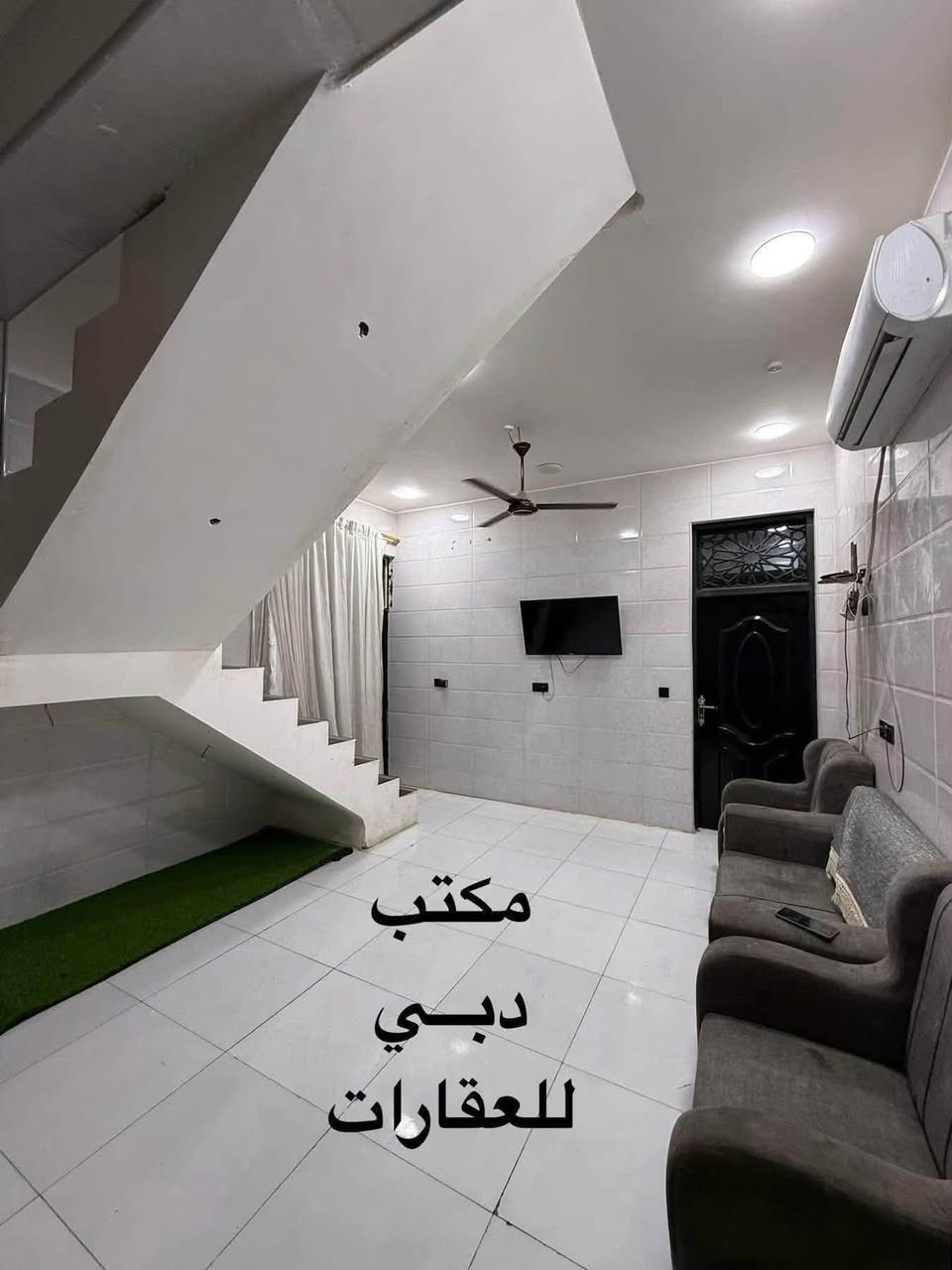 حي ميسان قطاع ١٥ • ١٤٠م • طابو صرف