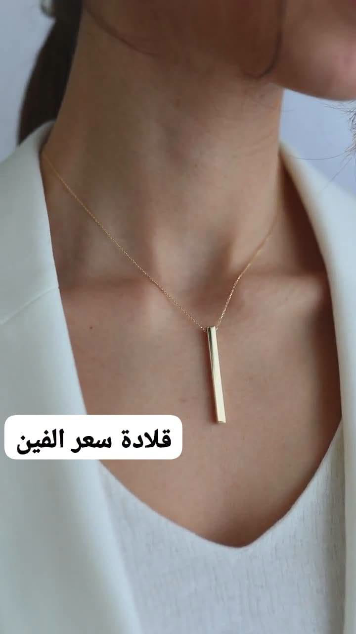 باليت ريك ومورتي • كرة استحمام • قالب سيلكون