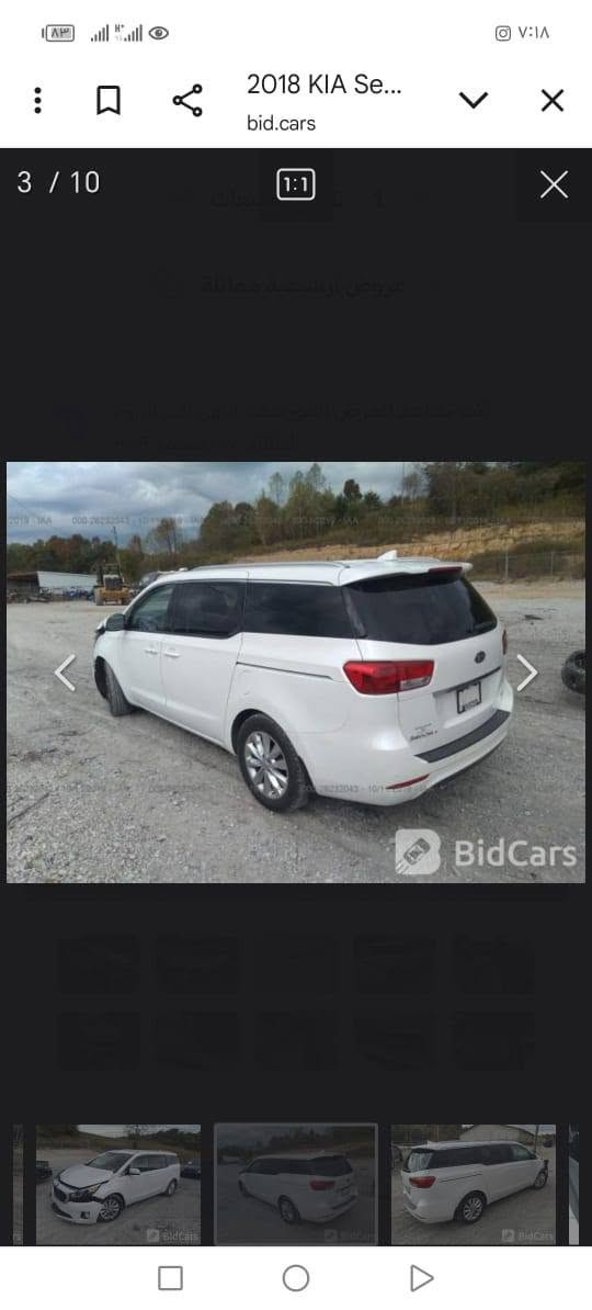 سلام عليكم سيدوانه البيع سعره 205وبيه مجال ***********

نص مكتوب في الصور:
- 2018 KIA Se... bid.cars 4 / 10 BidCars
- 2018 KIA Se... bid.cars 1 / 10 BidCars
- 2018 KIA Se... bid.cars 3 / 10 1:1 BidCars ٧:١٩
- 3 / 10 2018 KIA Se... bid.cars BidCars