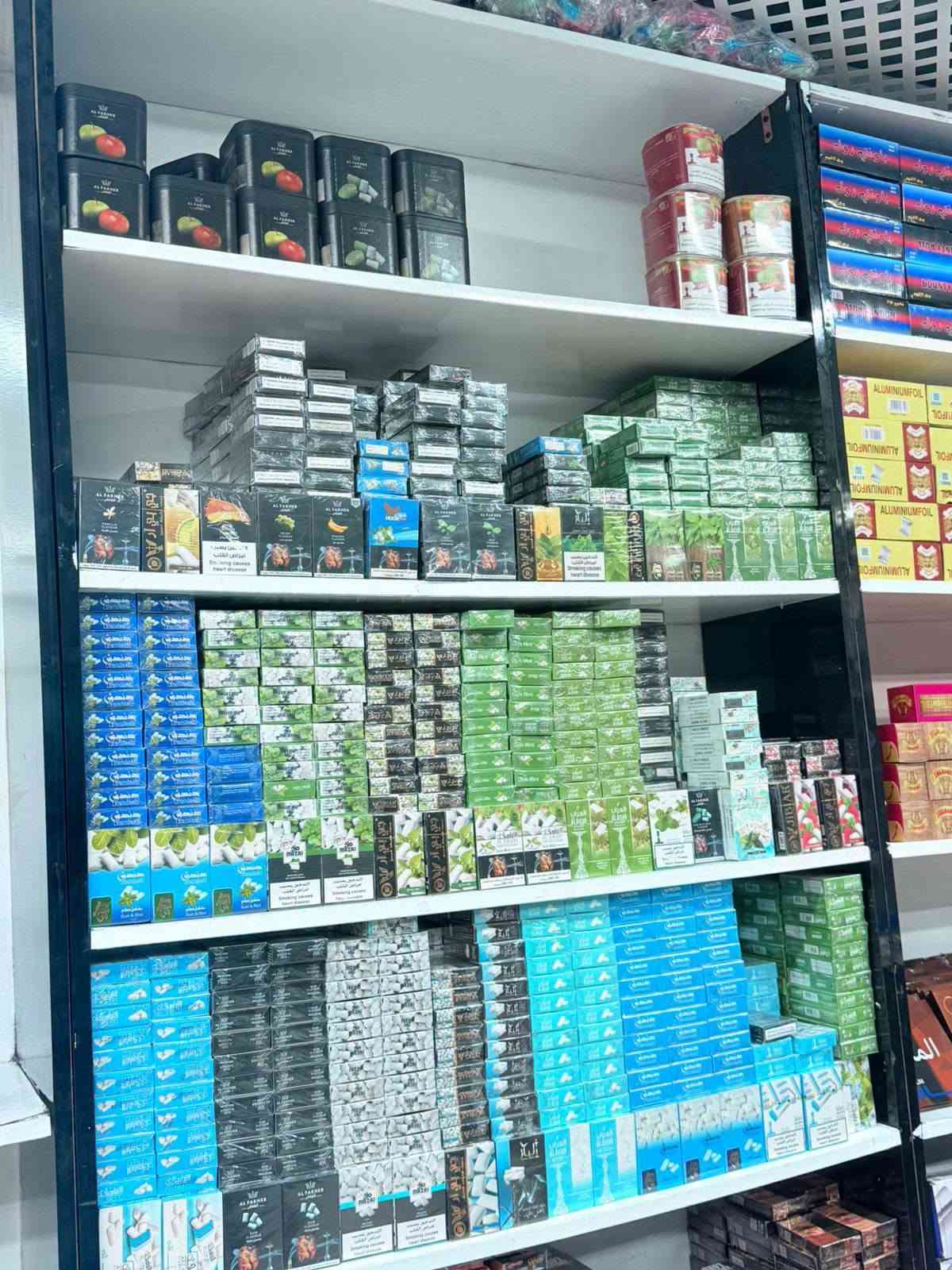 *🔥 عرض بسماية 🔥*
اراكيل - - خلطات♨️🚬🚬
📌وين؟ بسماية - مدخل الشارع الخدمي يم سونار بسماية
شوكت؟ 24 ساعة موجودين
ليش احنا؟ لان اسعارنا تضرب السوق وخلطاتنا كلها اصلية
دز مسج او اتصل: 📞***********
بيت الدخان
