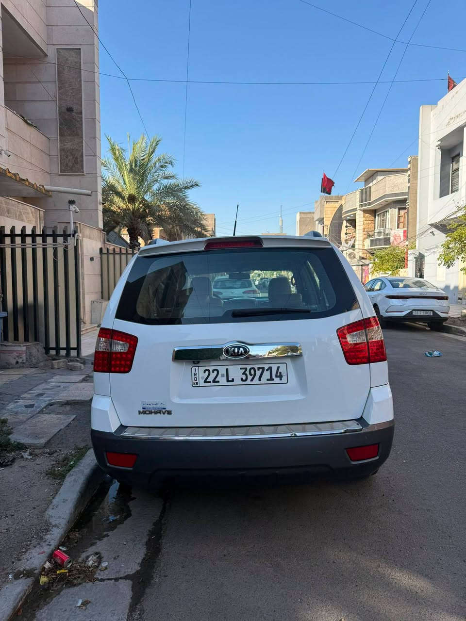 موهافي ٢٠١٥ خليجي  رقم اربيل الدولي
السونار مرفق مع الصور بعد السونار صار عندي بارد  ب الباب الخلف سائق و الجاملغ  

تبريد بي ضعف ينرادلها كمبريسر

سياره نصبتها كلش حلوه

محرك وكير مكفولات بلادي  

مكانها بغداد شارع فلسطين

السعر ١٣٠  ورقه وبيها مجال حك الجيه

 بيع فقط بدون مراوس

***********
***********
