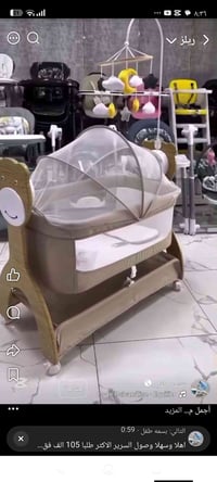 هزاز كهربائي • بلوتوث • مستخدم قليل