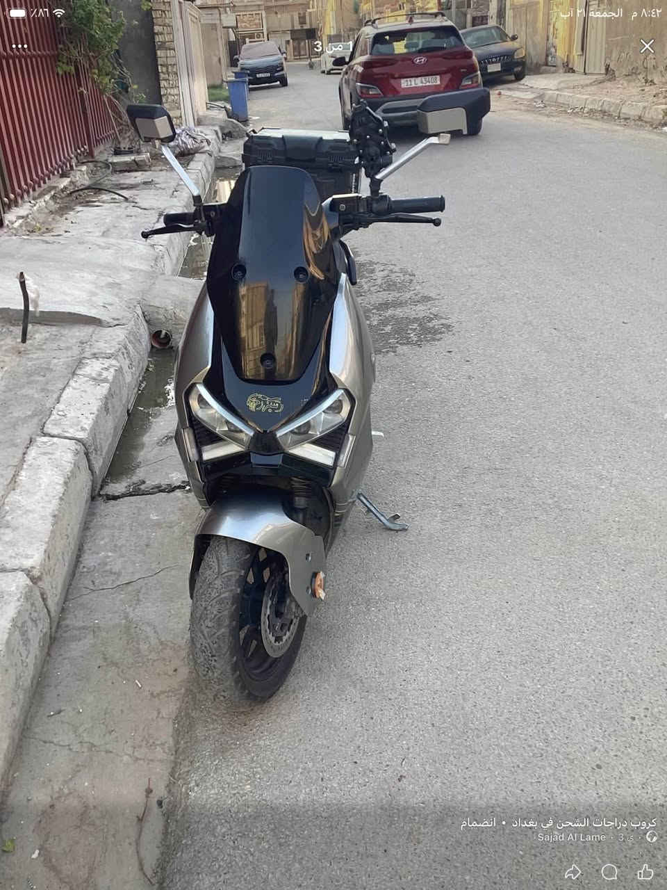 دراجه سيزر ليو كرافين نضيفه سعر 900
مكان ابودشير رقم ***********
