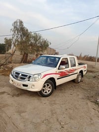 فاتون دبل • رقم نكليزي • تحويل ثاني يوم