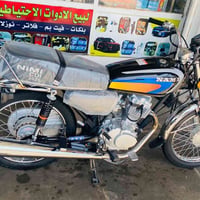 اربعه كير • موديل 26 • كفاله عامه