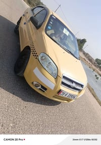 افيو • ٢٠١٠ • نجف