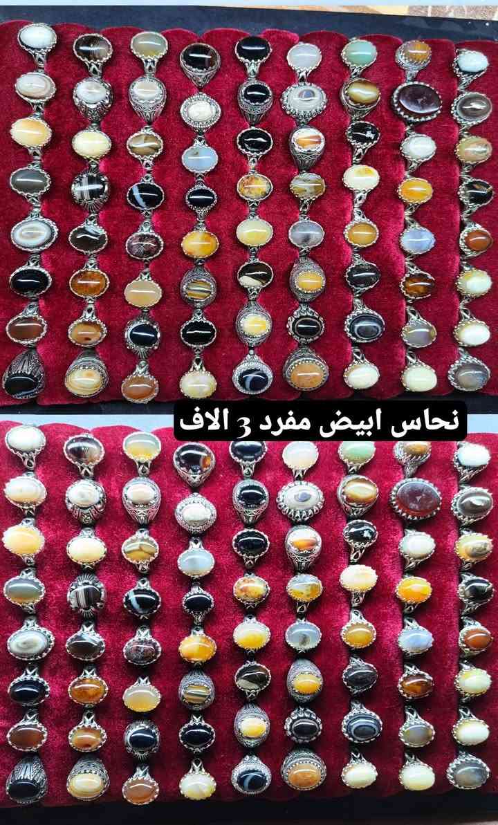 للتواصل واتساب (***********)
