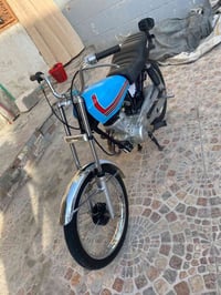 نامه • كفاله • مديل ٢٦