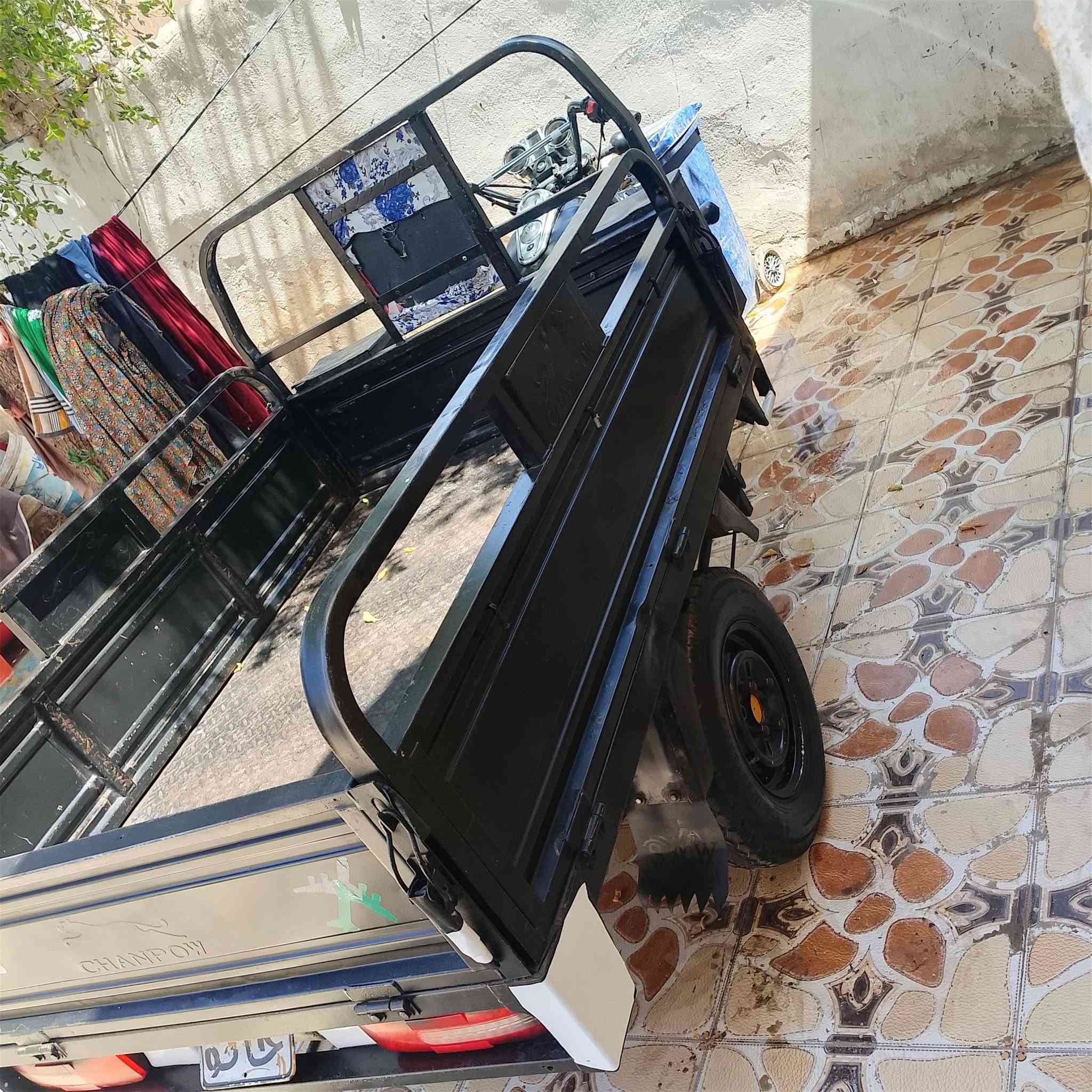 *********** واتساب
