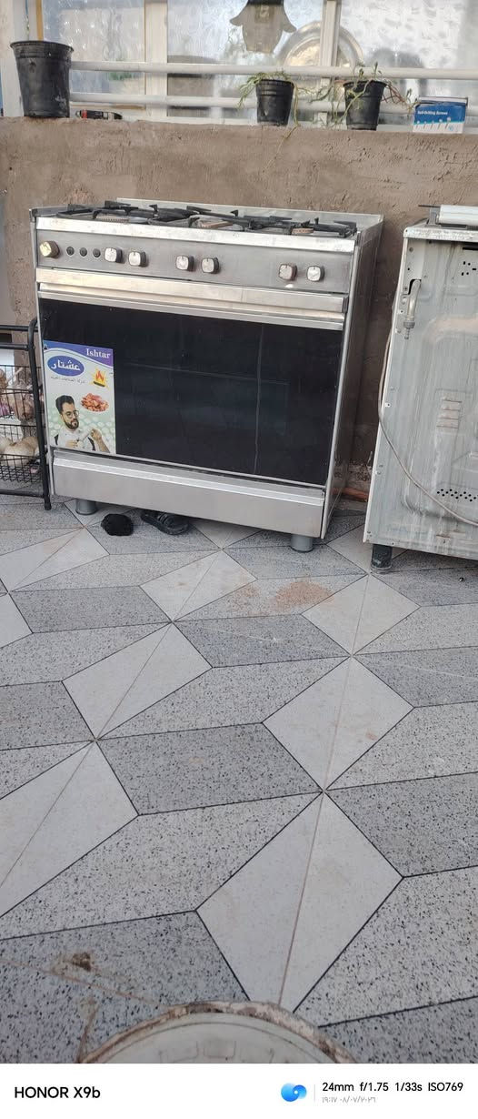 *********** وتساب
