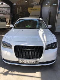 اوباما • ٢٠٢١ • كفاله اصل