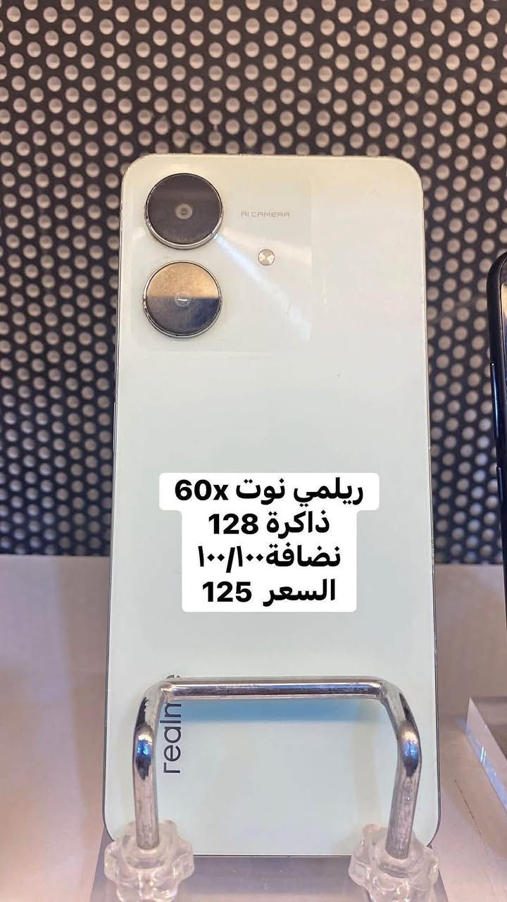 اجهزة مستخدمة للبيع 
تفاصيل بالصورة
المكان القاسم حي العسكري
للاستفسار ***********
