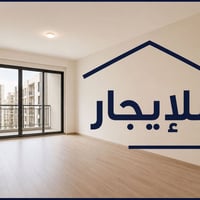 ٦٥م • ٣ غرف • حي الحر