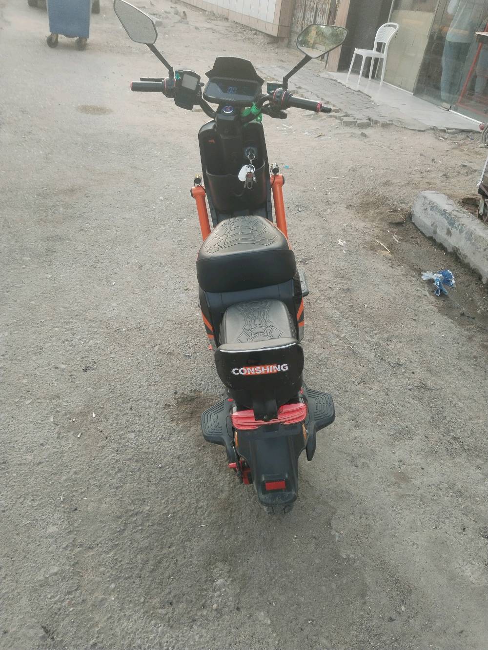 x900 • محلولة • البصرة