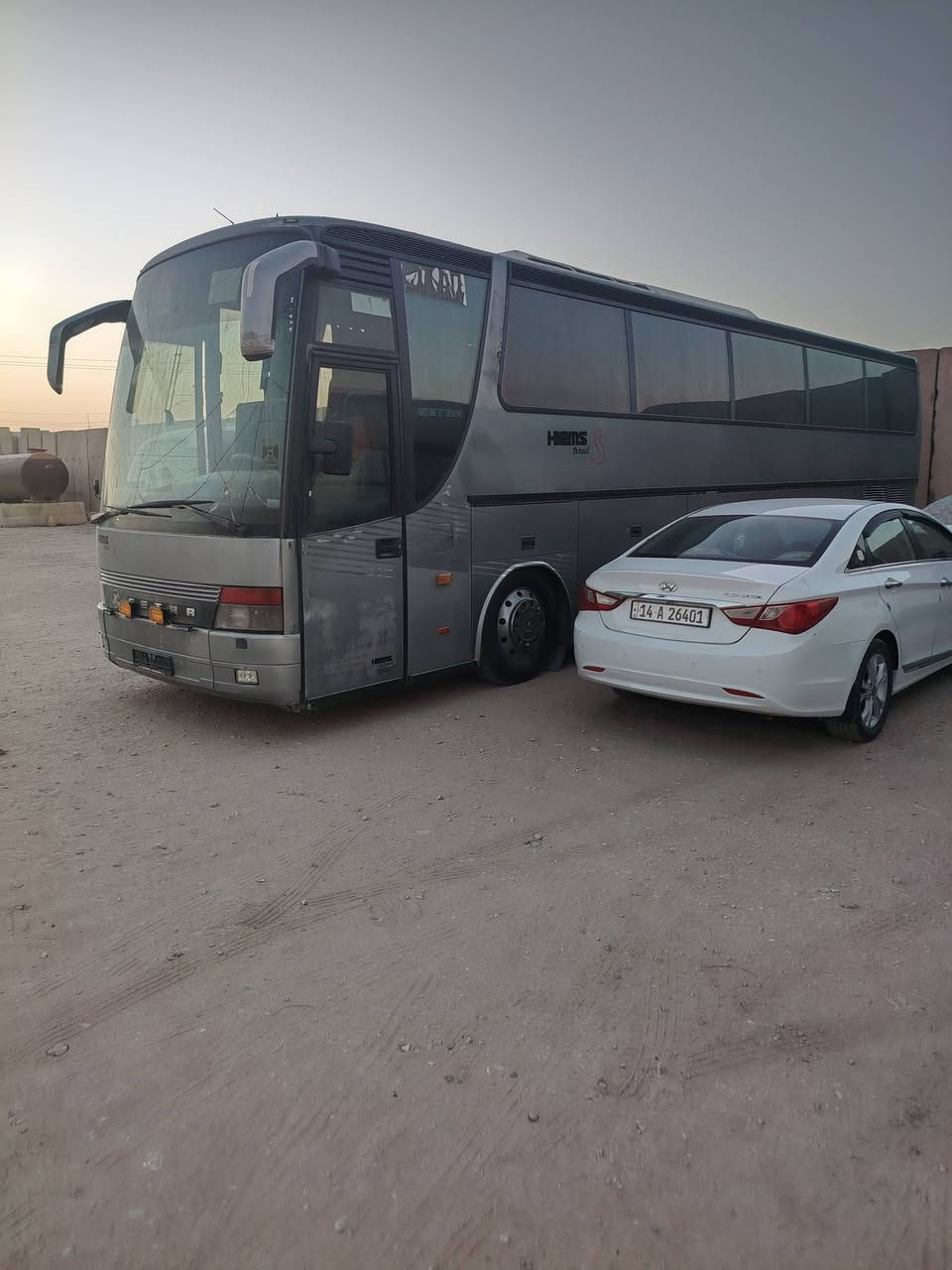 البيع ***********
