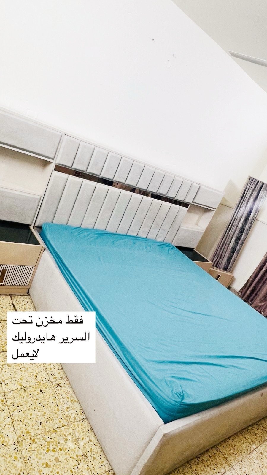 السلام عليكم بيع مستعجل غرفه مستعمله قليل كلش + مامفتوحه ابدا ..
تركي درجه اولى 
نوع "زيتار " بتصميم ايطالي
مكونة من 9 قطع
كنتور عرض قياس 280 سم و ارتفاع 230 سم 
سرير - كومديات 2 - ملحق مجرات- مرايه زاويه-
طابوريه - ميز تواليت - شازلون 
فقط مخزن السرير بحاجة صيانة + لدات الانارة ..