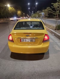 اسبكترأ • ٢٠٠٩ • رقم كربلاء
