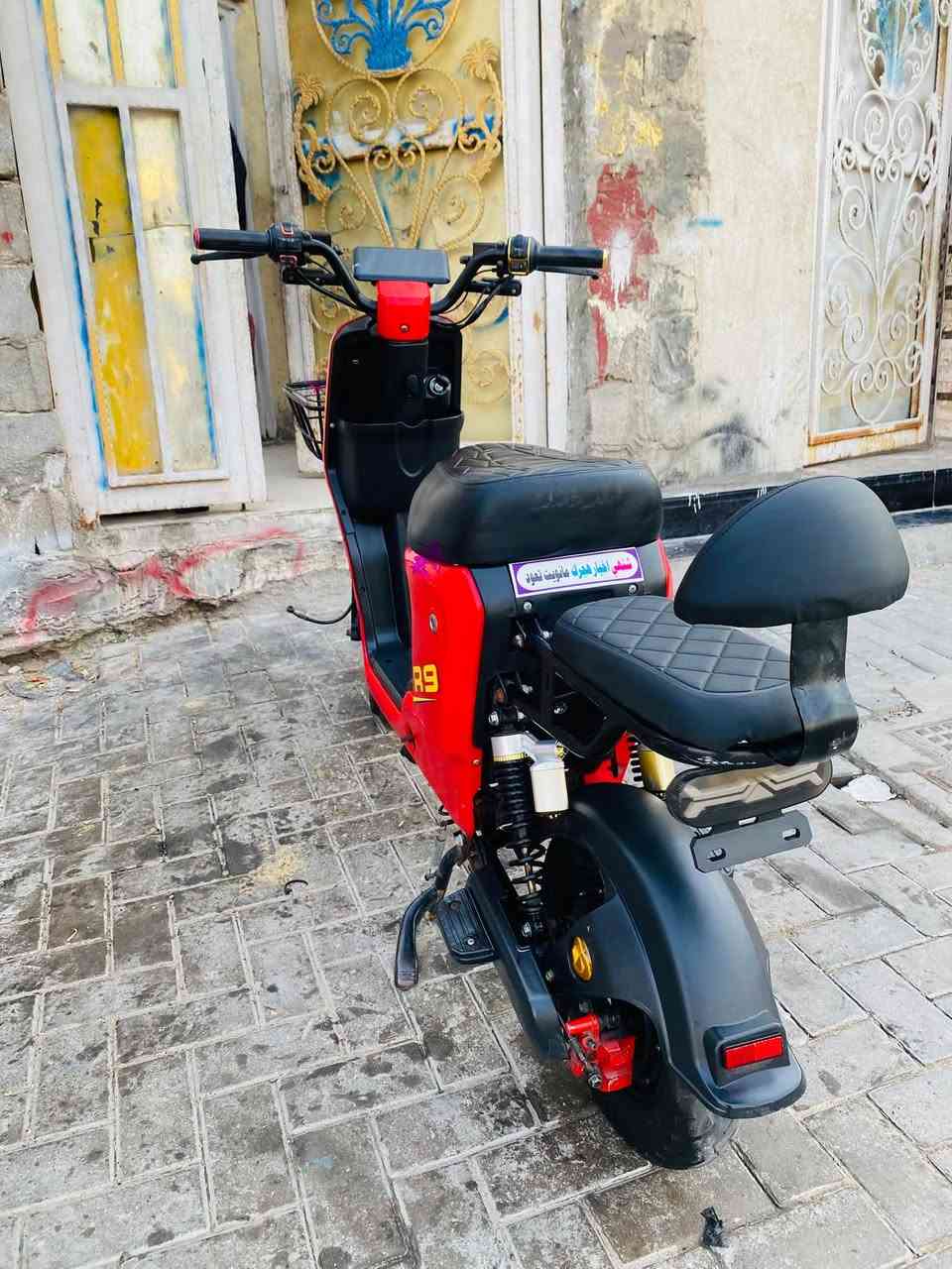 آر تسعه • ٣٢ أمبير • البصره القبله