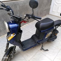 دراجة شحن R9 • نظيفة • تحتاج بطاريات