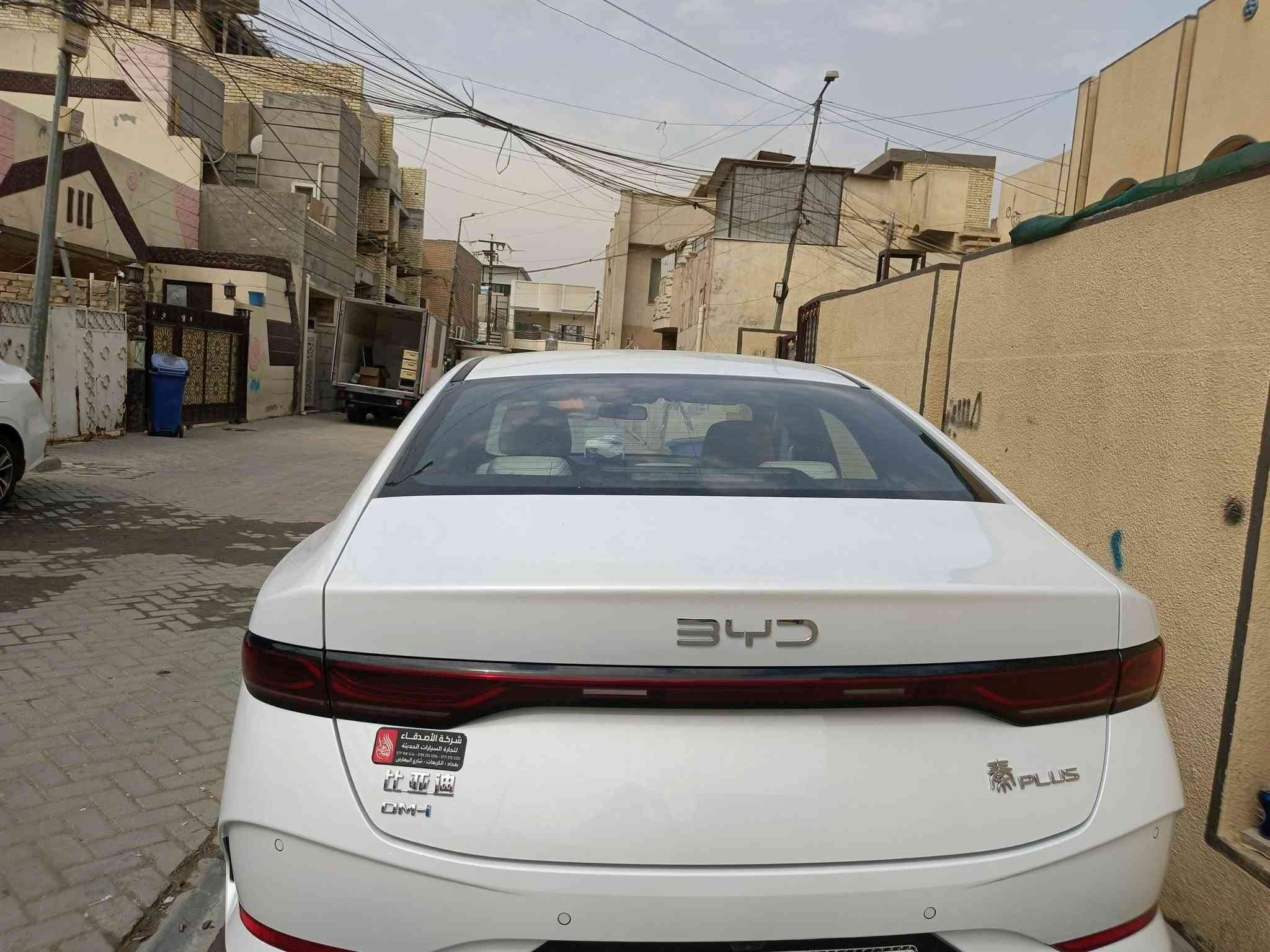 سلام عليكم بي واي دي كن بلاص موديل ٢٠٢٥ ماشيه ٦٠٠٠ رقمي ***********مكان بغداد رايده ٢١، ١٠٠ داخل ابيض
