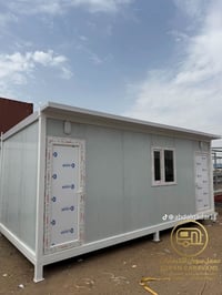 معمل سوران • كرفانات • كركوك الصناعة الجديدة