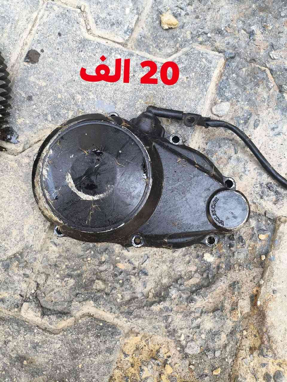 سيبي جيل الاول • كلجات • سلف رينو