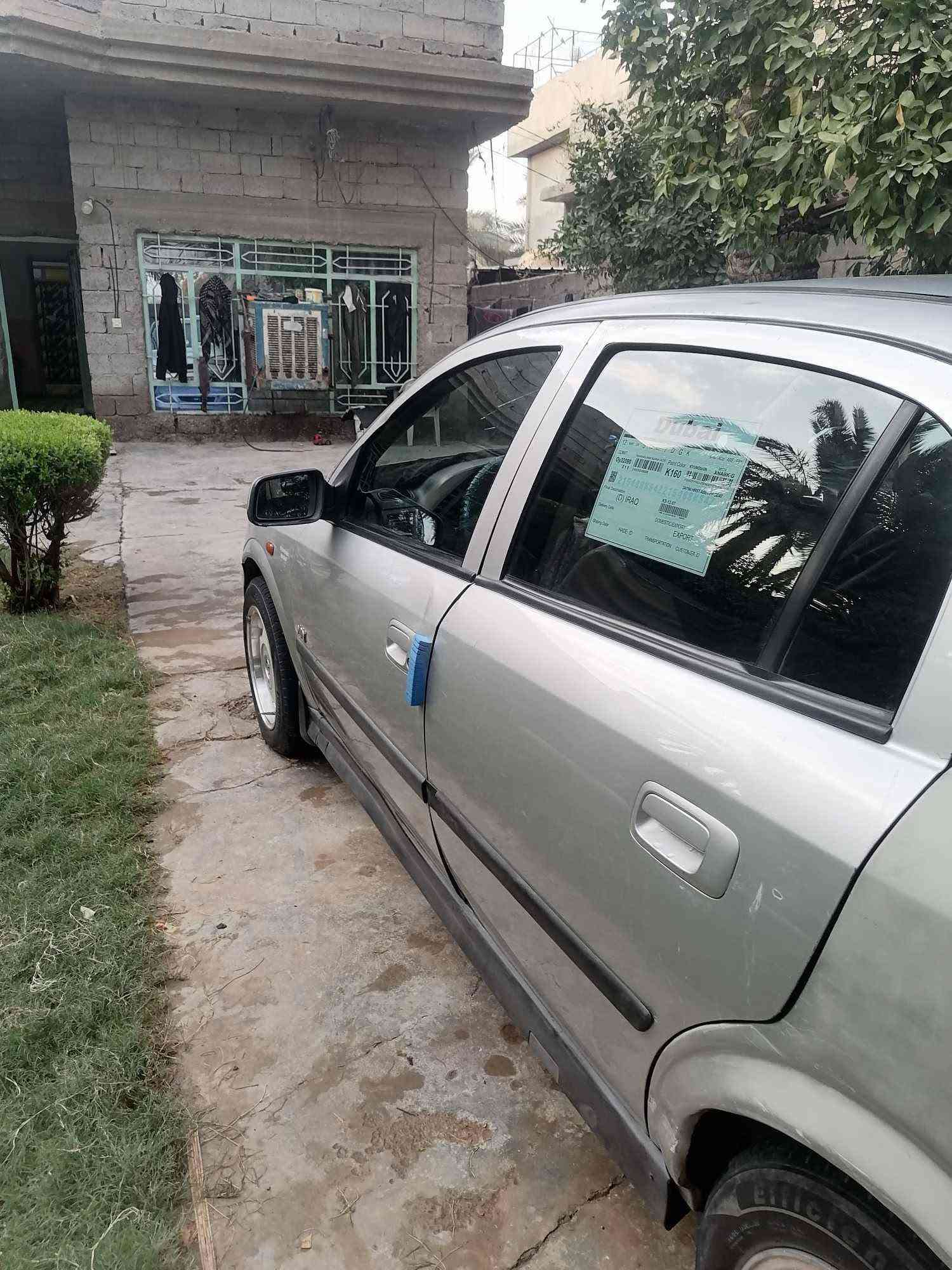 اوبل استرا موديل 2000 خليجي ستيراد خاص سياره ع وضع الشركه تخم تاير باتري جديد السياره اوتوماتيك بلاد محرك بلاد كهربائيات كلها شغاله مسجل وسمعات ويل رياضي  صدر امامي خلفي جديد دواخل جديده كلش السياره جاهزه من الدعاميه للدعاميه دعاعميت رياضي رقم بغداد نكليزي مشروع وطني بشرط التحويل  سياره تراي كلش ناعمه سعرها 59 وبيها مجال والله جوه سوك سعرها ***********
