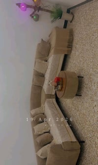 كنبة • مستخدم شوية • أم كبر الغزلان