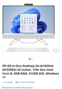 غير مستخدم • HP All-in-One • i5-1235U
