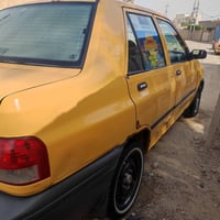 سايبه ٢٠١٧ • نضيفه • البصره