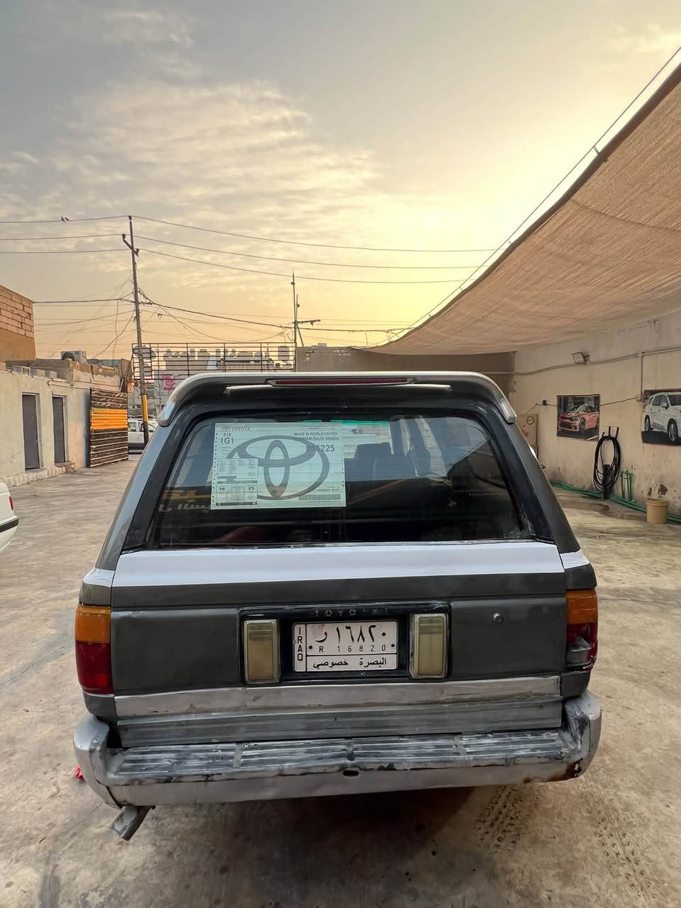 تويوتا • ١٩٩٢ • مكينه ٢.٥