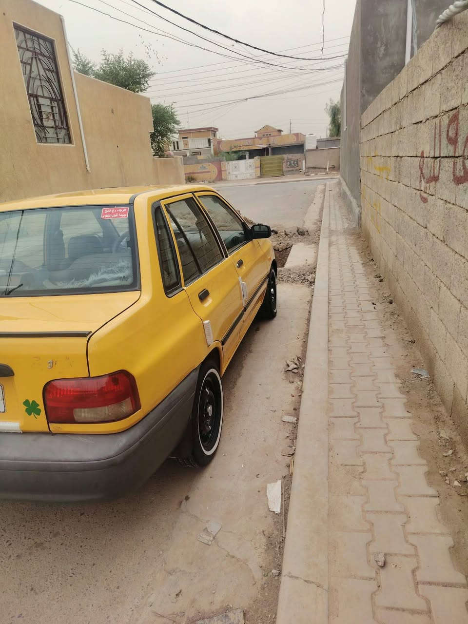 موديل 13 • كفالة بسمي • تبريد ثلج