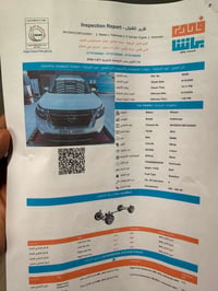 نيسان باثفندر  (( 2023 )) للبيع   لون ابيض رقم بغداد الجديد ب اسمي  مو...