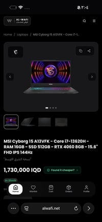 MSI Cyborg 15 • RTX 4060 8GB • i7-13620H 16GB