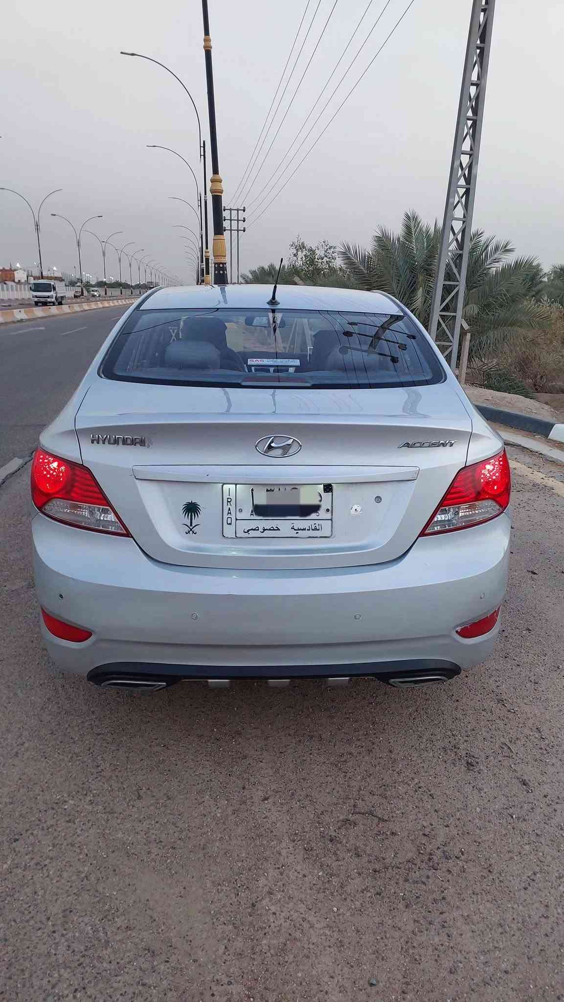 اكسنت • ٢٠١٣ • رقم قادسيه