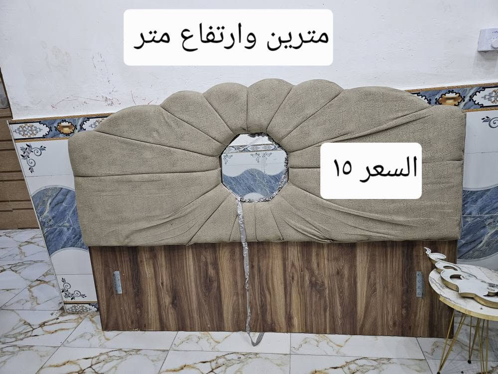 مرايه ١×٢ • فراش ٢×٣ • فراش ٣×٣ ثقيل