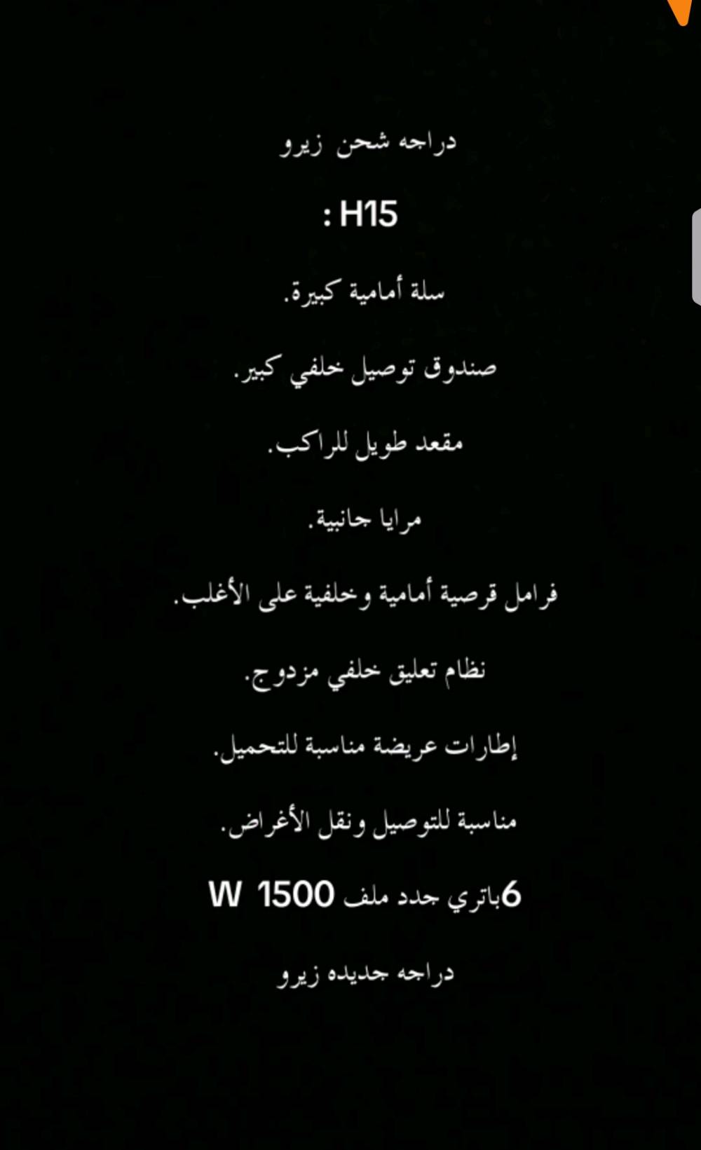 للبيع ***********