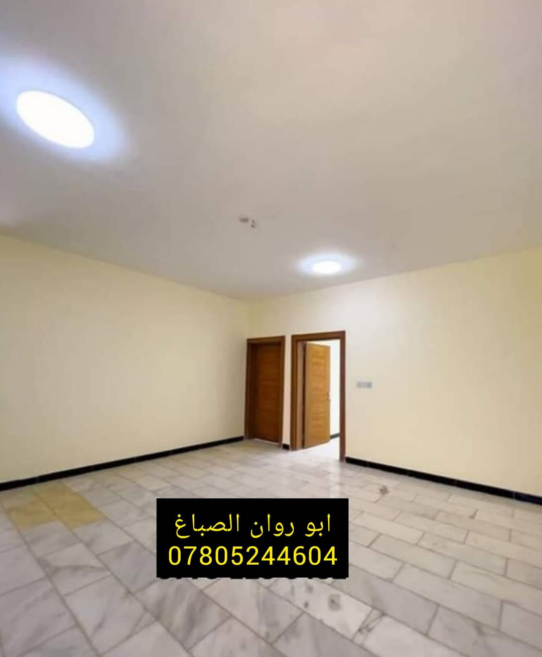 ((( صباغ بيوت ))) حالياً متفرغ
مستعدون لصبغ الدور والمباني
وتصليح الجدران....
   🌹  اسعار مناسبه ودقه بالعمل 🌹
نعمل في كل مناطق بغداد.   
  للاستفسار *********** بي واتساب     ابو روان.
