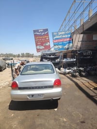 سوناتا • ٢٠٠٠ • رقم بغداد