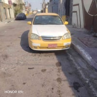 او بترا ٢٠١١ • حادثه • بلبصره بلقبله
