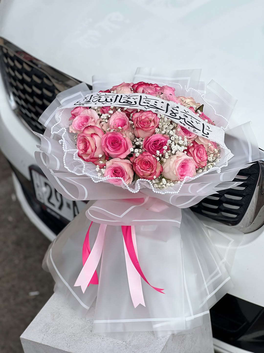 30 Roses وردي🩷✨.
لان كل مناسبه تستحق لمسة من الجمال🩷.

زورونا في متجرنا واستمتعوا بتجربه مميزه من باقات الورد والهدايا🩷✨.
