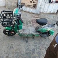 حجم ١٤ ار ٩ • دراجة كهربائية