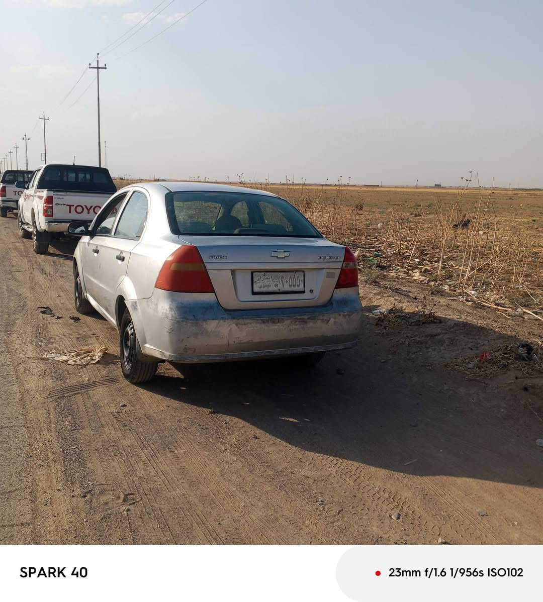 افيو للبيع 2009 السعر خاص وبغيت تفاصيل ***********
