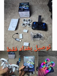 اغراض امازون   للحجز تواصل معنا خاص او عن طريق الواتساب،07714417414 تو...