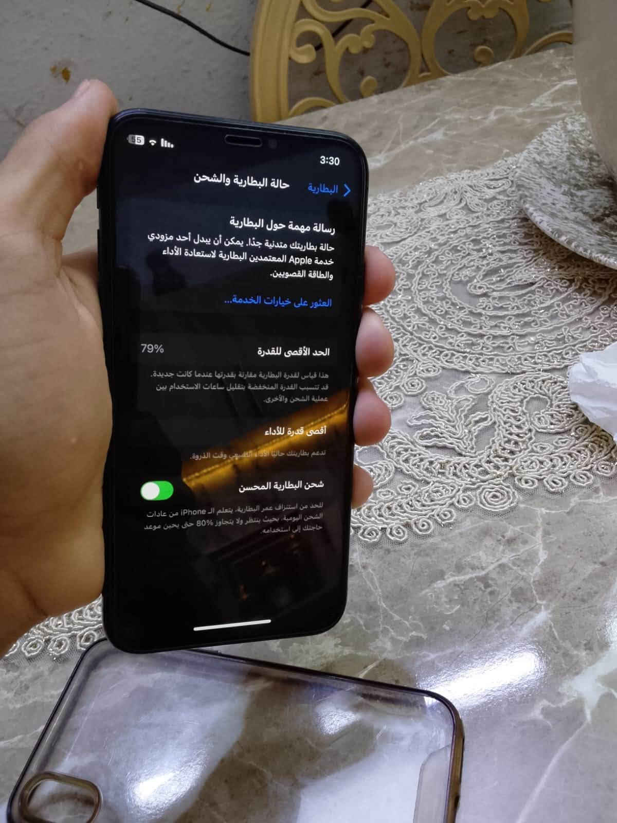سلام عليكم جهاز آيفون للبيع أيفون اكس S
تلفون ن ضيف مامفتوح مامبدل بي آي شي كلشي بي شغال فيس ايدي شغال بطاريه 79تلفون ع فحص وضمان من باب لبيت العنوان بغداد الرقم الشراي يتصل***********)السعر 170وبي مجال

نص مكتوب في الصور:
- حول رجوع الاسم iPhone إصدار iOS 18.7.10 اسم الطراز iPhone Xs رقم الطراز MTE02J/A الرقم التسلسلي DNPXFJC8KPGG انتهت صلاحية التغطية القطع وسجل تاريخ الخدمة الأغاني 0 الفيديوهات 484 الصور 304 التطبيقات 21 السعة 256 غ.ب.
- 3:30
- البطارية
- حالة البطارية والشحن
- رسالة مهمة حول البطارية
- حالة بطاريتك متدنية جدا. يمكن أن يبدل أحد مزودي خدمة Apple المعمدين البطارية لاستعادة الأداء والطاقة القصويين.
- العثور على خيارات الخدمة...
- الحد الأقصى للقدرة
- 79%
- هذا قياس لقدرة البطارية مقارنة بقدرتها عندما كانت جديدة. قد تتسبب القدرة المنخفضة بتقليل ساعات الاستخدام بين عملية الشحن والأخرى.
- أقصى قدرة للأداء
- تدعم بطاريتك حاليا الأداء القياسي في وقت الذروة.
- شحن البطارية المحسن
- للحد من استنزاف عمر البطارية، يتعلم الـ iPhone من عادات الشحن اليومية، بحيث ينتظر ولا يتجاوز 80% حتى يحين موعد حاجتك إلى استخدامه.
- 3:30 55 رجوع حول الاسم iPhone إصدار iOS 18.7.10 اسم الطراز iPhone Xs رقم الطراز MTE02J/A الرقم التسلسلي DNPXFJC8KPGG انتهت صلاحية التغطية القطع وسجل تاريخ الخدمة الأغاني 0 الفيديوهات 483 الصور 293 التطبيقات 21 السعة 256 غ.ب.