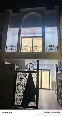 أربيل ماموستايان • ١٠٠م • بيت ضيافة