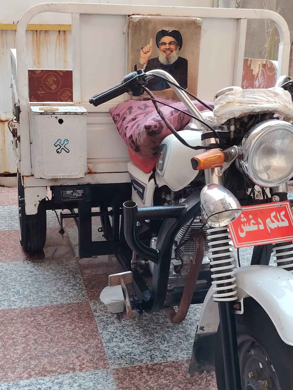 ستوته للبيع موديل 21 مامفتوح برغي بيها وكيل الكرار  سعر 2250 الشراي يتصل ***********
المكان ناصريه مركز
