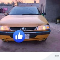 بيجو ٤٠٥ • ٢٠١٥ • رقم نجف
