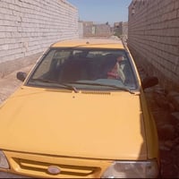 للبيع • استفسار • معلومات ناقصة