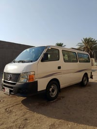 موديل 9 • مكفولة • رقم بغداد